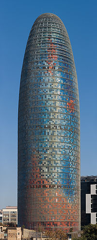 Башня Агбар в Барселоне