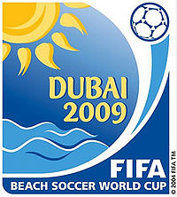 Чемпионат мира по пляжному футболу 2009