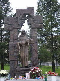 Beslan Monument.JPG