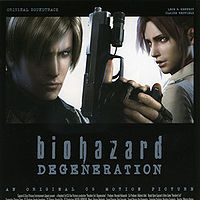 Обложка альбома «Biohazard Degeneration Original Soundtrack» ()