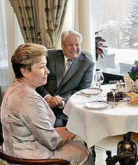 Boris Yeltsin 1 February 2006.jpg