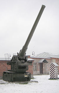 Бр-17 в Музее артиллерии и инженерных войск в Санкт-Петербурге