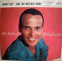 Обложка сингла «Danny Boy» (Гарри Белафонте, 1956)