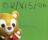 Обложка сингла «Sweet Life» (De/Vision, 1996)