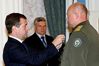 Dmitry Medvedev 1 October 2008-5.jpg