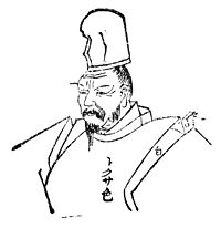 Hōjō Yasutoki.jpg