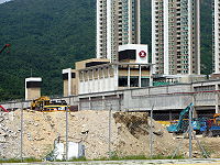 HK Lohas Park Station Outside View 200908.jpg