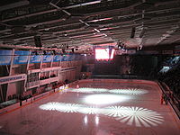 Ice sports arena SKK "Neftekhimik".JPG
