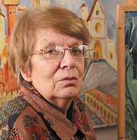 Irina Azizyan 2005.jpg
