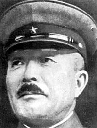 Itagaki Seishiro.jpg