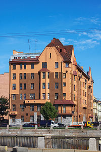 Kapustin house in Saint Petersburg (2009).jpg