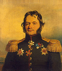 Костенецкий Василий Григорьевич