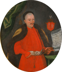 Криштоф Ходкевич. Неизвестный художник, XVII век