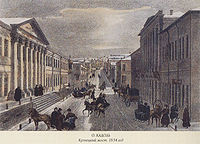 Kuz most-1834.jpg