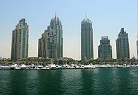 Marina 1 Towers on 7 September 2007 Pict 1.jpg