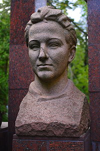 Memorial to Zoya Kosmodemyanskaya.JPG