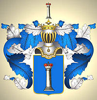 Герб рода