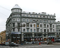 Moscow Kuznetsky Most Street 21-5.jpg