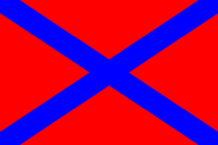 Naval Ensign of Far Eastern Republic.png