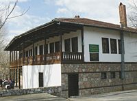Nevestino-village-Kyustendilsko-Bulgaria-culture-house.JPG