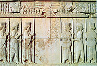 Persepolis The Persian Soldiers.jpg