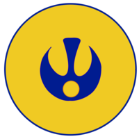 Эмблема Легиона Prima Armeniaca