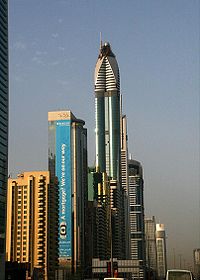 Rose Rotana Tower Under Construction on 12 May 2007 Pict 2.jpg