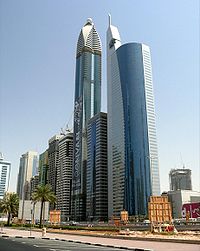 Rose Rotana Tower and 21st Century Tower on 14 September 2007.jpg