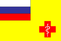 Russia, Flag of establishments of sanitary-and-epidemiologic service, 2002-2007.png