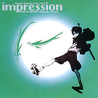 Обложка альбома «Impression» ()