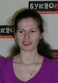 Shavinskaya 1.jpg