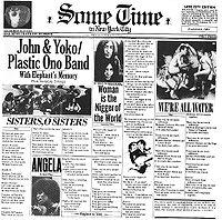 Обложка альбома «Some Time In New York City» (Джона Леннона и Йоко Оно, 1972)