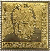 Stamp of Kyrgyzstan cherchil.jpg