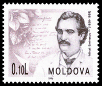 Stamp of Moldova 386.gif