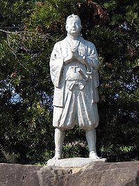 Statue of Amakusa Shiro at Hara castle.jpg