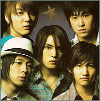 Обложка сингла «Stay With Me Tonight» (группы Tohoshinki, 2005)