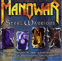 Обложка альбома «Steel Warriors» (Manowar, (1998))