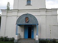 Stephen's Church in Uglyanets 003.jpg