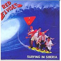 Обложка альбома «Surfing in Siberia» (Red Elvises, 1997)