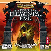 Temple of Elemental Evil 500.jpg