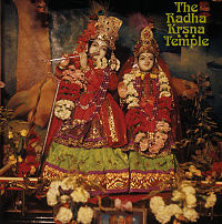 Обложка альбома «The Rādhā Kṛṣṇa Temple» (Radha Krishna Temple, 1971)
