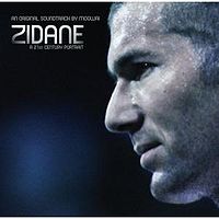 Обложка альбома «Zidane A 21st Century Portrait» (Mogwai, 2006)