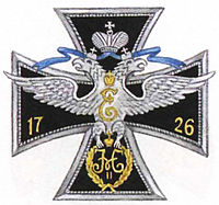 Znak LG Sankt-Peterburg.jpg