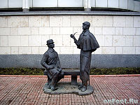http://dic.academic.ru/pictures/wiki/files/50/200px-holmeswatsonsculpture.jpg