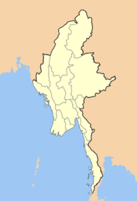 Ава (город) (Мьянма)
