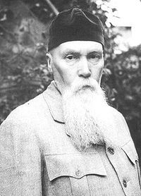 Николай Рерих (1874 - 1947 годы)