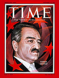 Советские лидеры на обложке журнала TIME 