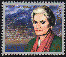 19960510 36sant Latvia Postage Stamp.jpg