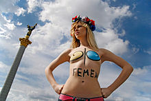2 years of FEMEN 2.jpg