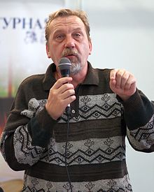 Aleksandr Kondrashov.jpg